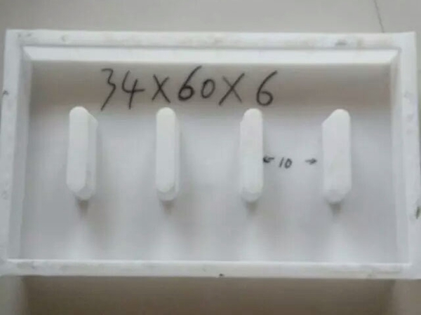 长条孔沟盖板模具 1(3)