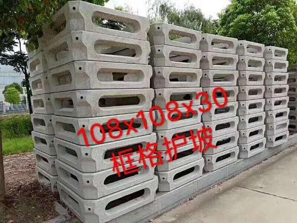 生态护坡模具 (4)