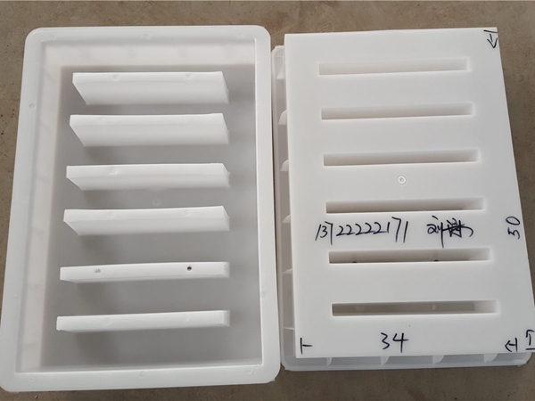 长条孔沟盖板模具 (7)