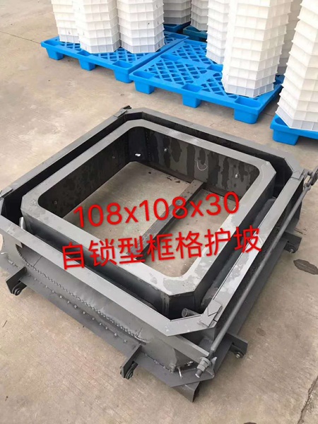 生态护坡模具 (3)