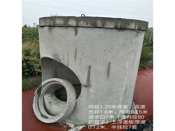 检查井钢模具 (26)