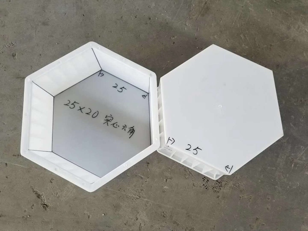 六角护坡模具 (8)