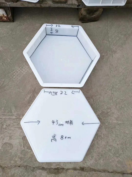 六角护坡模具 (2)